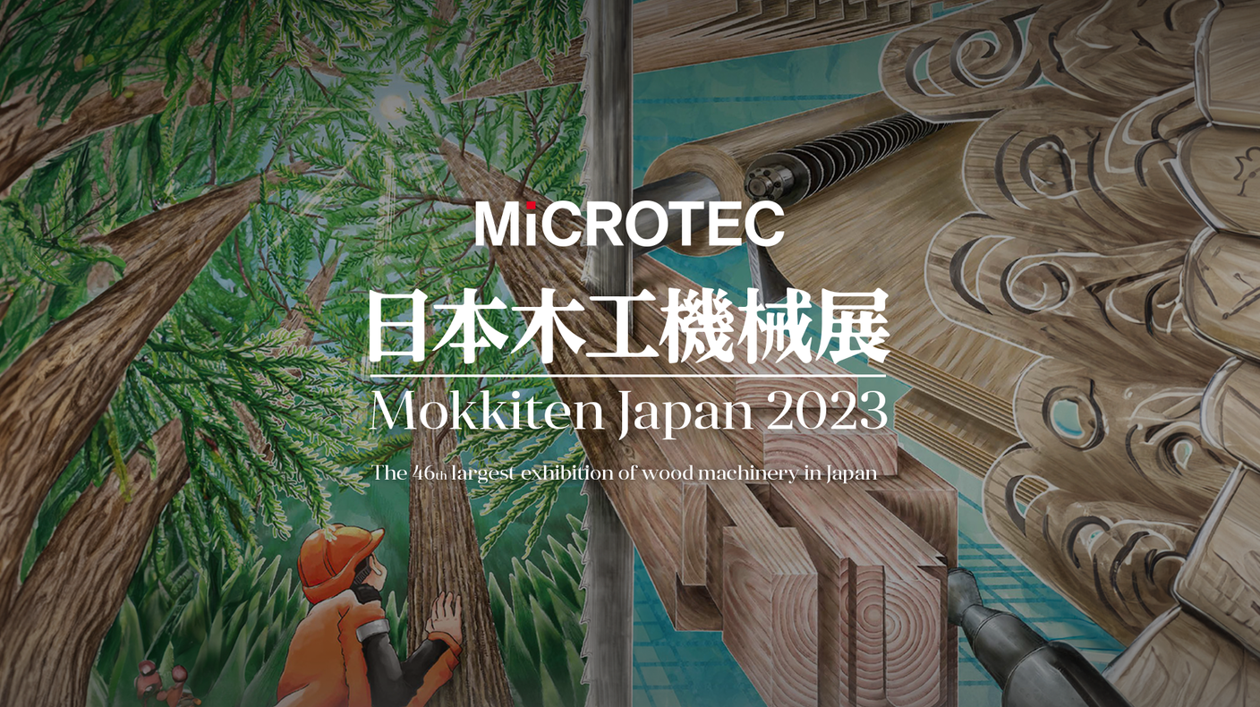Meet us at Mokkiten fair in Japan!